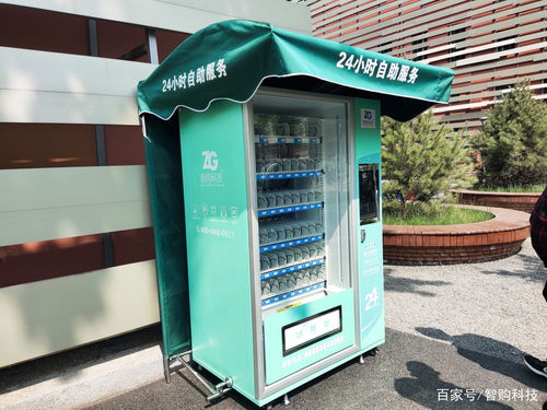 无人自动售货机新零售 利润的多维来源解析