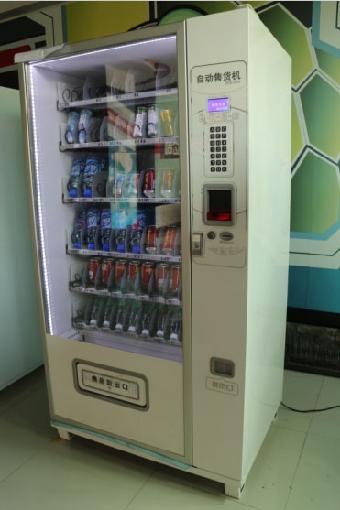 重庆自动售货机市场分析与志趣网厂家推荐